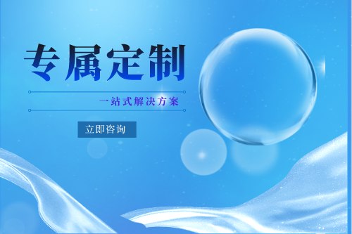 月嫂app開發(fā)解決方案(圖2) 月嫂app開發(fā)解決方案(圖2)