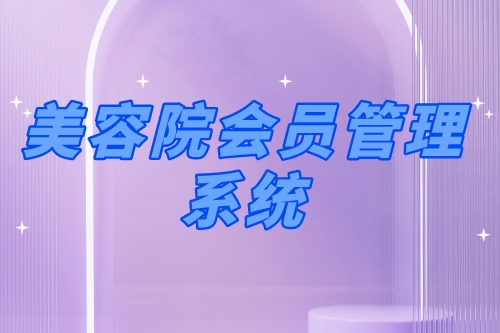 副本_最新吃瓜新聞資訊創(chuàng)意時(shí)尚簡約公眾號首圖__2023-03-09 13_57_41.jpeg