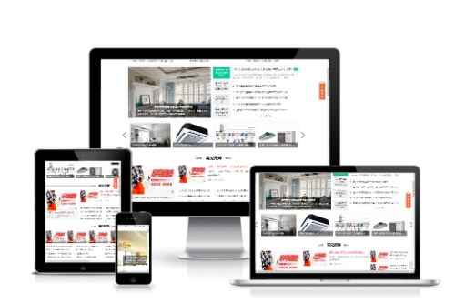 德州同城家電維修APP開發流程(圖1)