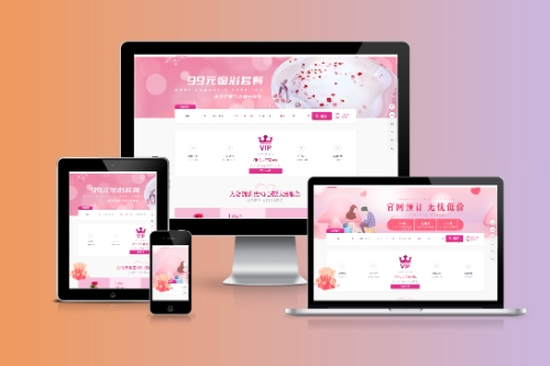 德州情趣酒店會(huì)員管理系統(tǒng)開發(fā)前后的變化