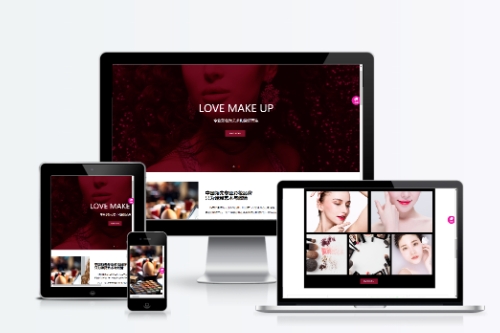 彩妝超市會員管理系統(tǒng)開發(fā)