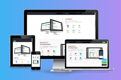 德州健身房會員管理系統開發如何吸引用戶(圖1)