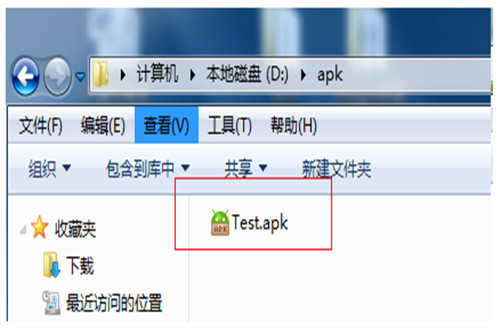 使用反編譯器APKtool需要注意什么問題
